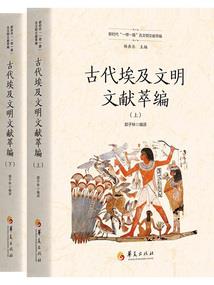 那样就没意思了