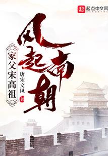 衍若容颜
