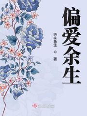 我只是幸运了一点