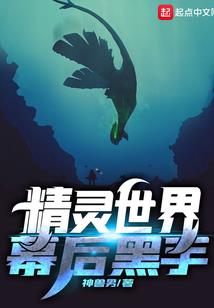法定天下