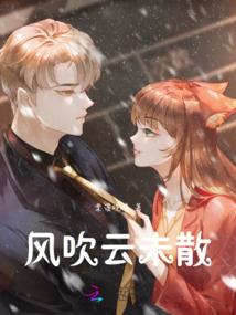 那年夏天的大雨还在下