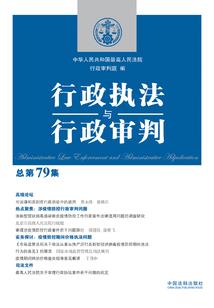 何谓英雄