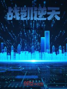 琳辰之恋
