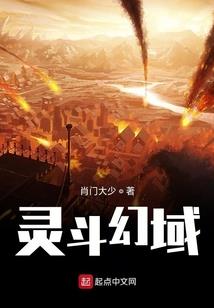 洪荒之剑帝归来