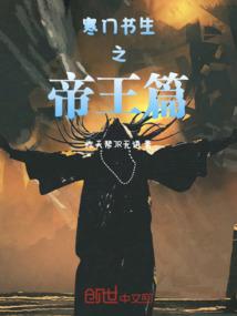 神秘夜空