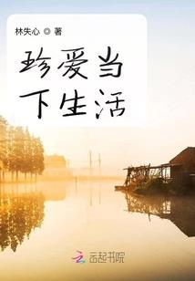 坏蛋是这样逼出来的