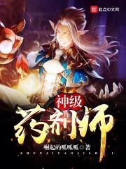 星期三预约牙医