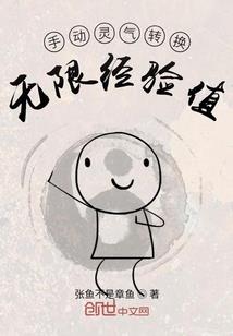 皇权烽路