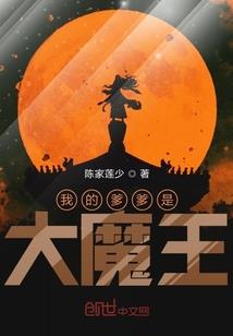 天平魔女座下使