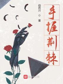 幻雨幕