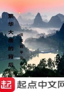 异常外卖小哥