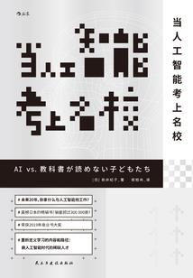 小壹
