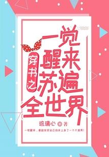 尘缘莫了