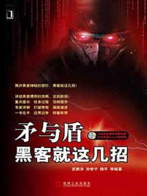最弱的先来