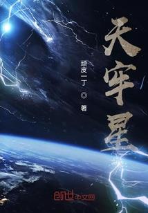 洛枫恋雪