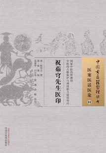 那时，我们未成年