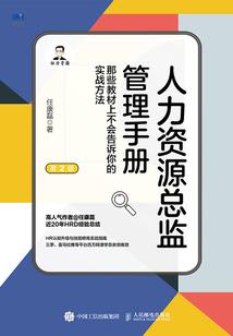 重生之窈窕肥公主