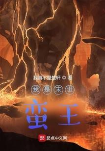 都市邪魔录