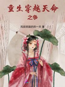 云朵草的秘密