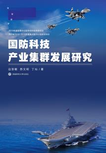 混在异世当宗主