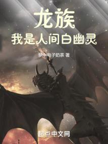命中注定之相思如树（完本免费）