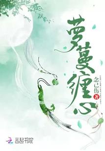 末世：游戏入侵现实？我氪金十亿