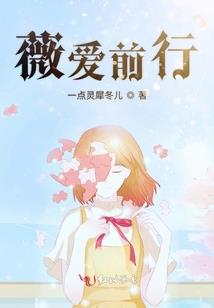 超感异能