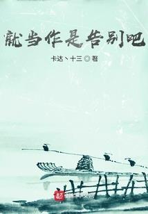 冰夜寒雨