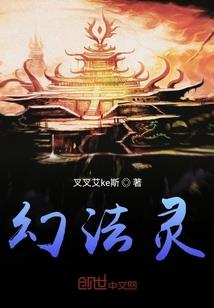 快穿之攻略日常