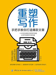 快穿之公主下凡记