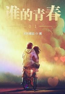 幽州大阵