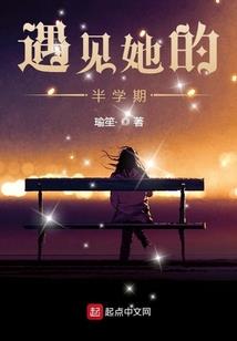 蓝之幻之地狱破晓
