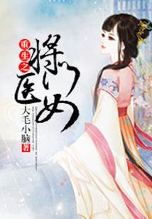 他们与烟花