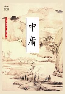 猎仙之我不成仙