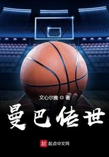 回到唐朝当大侠
