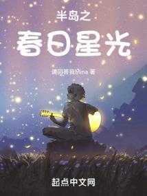 男生是如何进化的