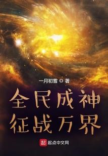 淡忘过去展望未来