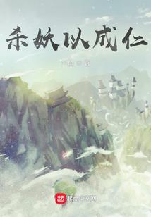 穿越之就这么锁定了