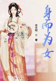 全世界不及你一人