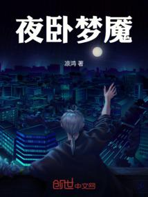 血华诀
