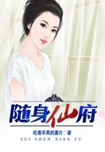 EXO之花样美男团