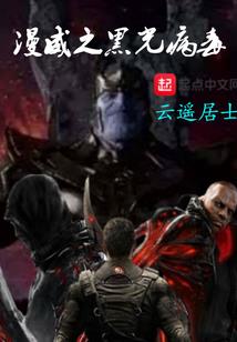 原始武祖