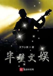 游戏王之奇迹英雄