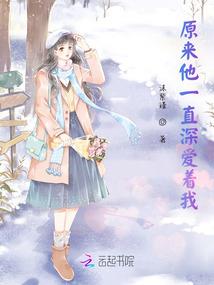 花间客