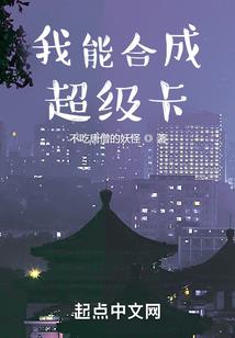 爱丽丝之境
