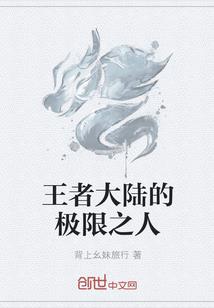 遇见即是上签