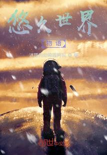 情浅不觉情深不知