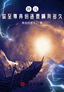 耳顺