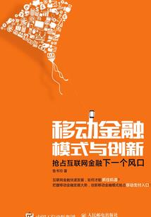 若时光可以回头