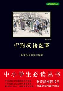 逆战之我是传奇